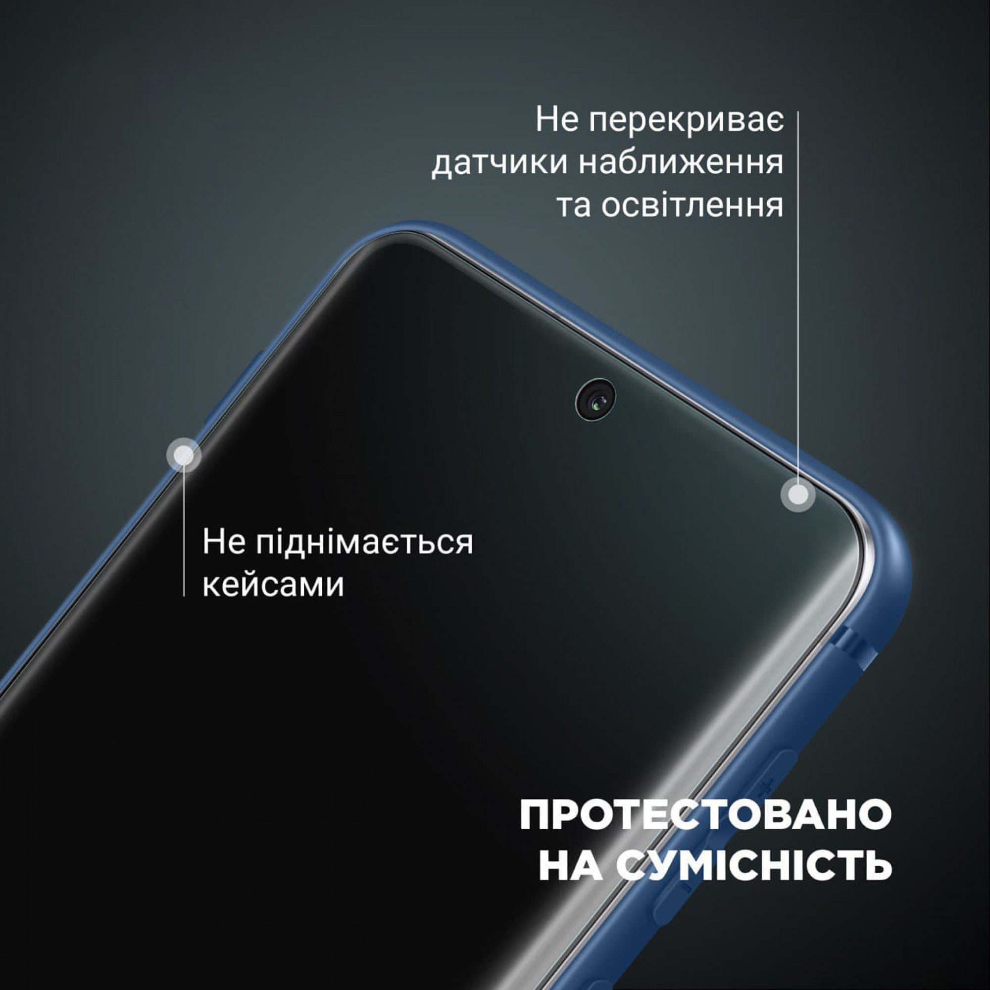 Защитная пленка MakeFuture для плотера Mate SmartCut Mini (MTF-MPM10)